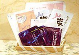 Hotel Sunline Kamata Tokyo Eksteriør billede